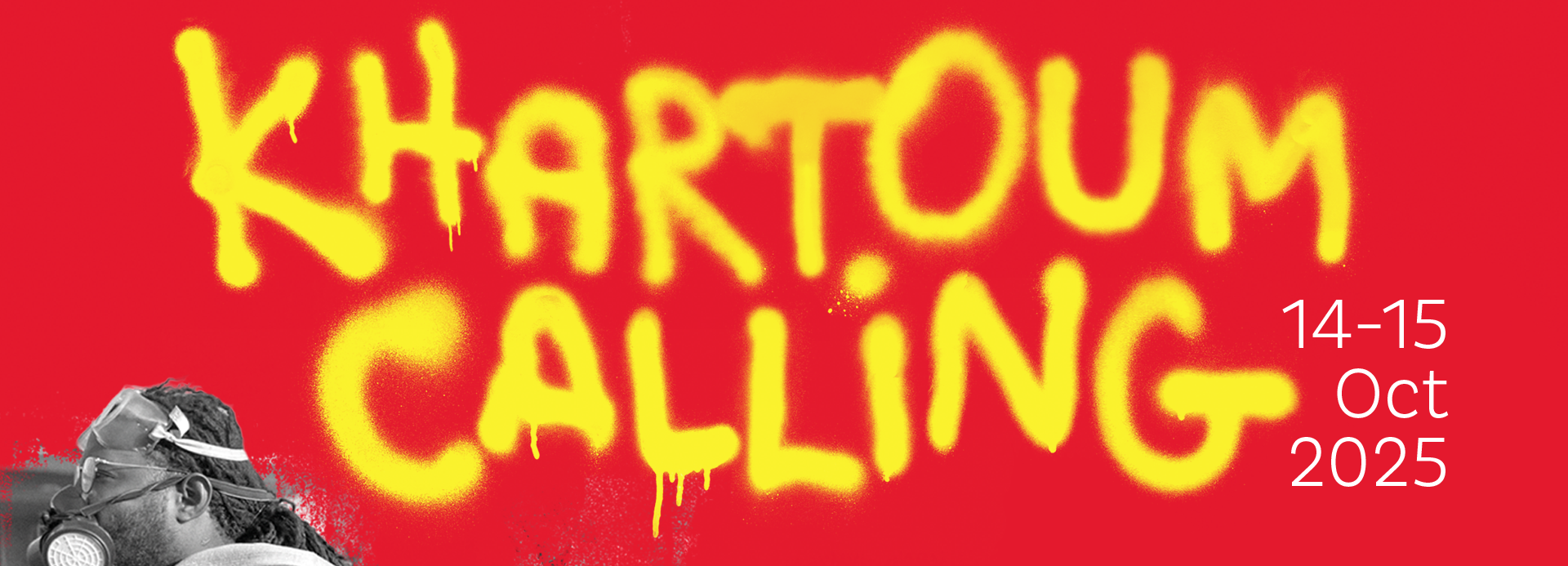 Khartoum Calling